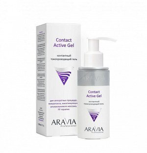 Контактный токопроводящий гель Contact Active Gel, 150 мл