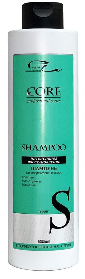 Parli Cosmetics Шампунь для поврежденных волос Le Core "Восстановление", 500 мл *  NEW