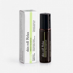 Skin-roll  Relax