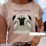Футболка