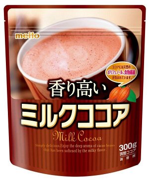 MEITO Какао натуральное растворимое, с молоком и сахаром, 200 гр