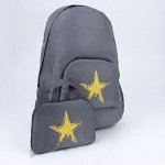 Рюкзак раскладной Star 42х31х14 см