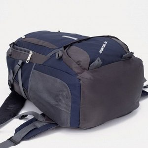 Рюкзак туристический на молнии с расширением, цвет синий
