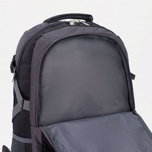 Рюкзак туристический на молнии с расширением, цвет чёрный