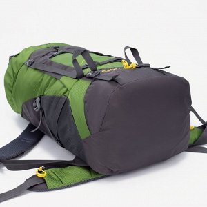 Рюкзак туристический на молнии 60 л, цвет зелёный