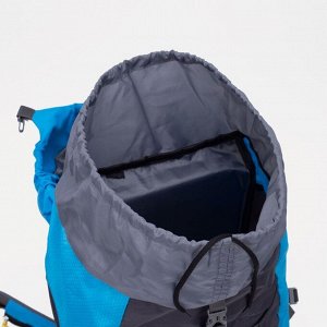 Рюкзак туристический на молнии 60 л, цвет синий