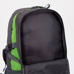 Рюкзак туристический на молнии 40 л, цвет зелёный