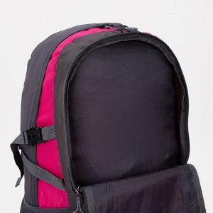 Рюкзак туристический на молнии 40 л, цвет малиновый
