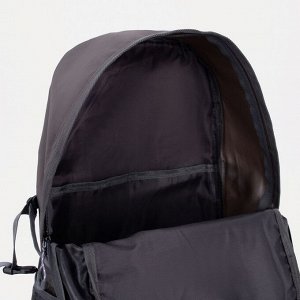Рюкзак туристический на молнии 40 л, цвет чёрный