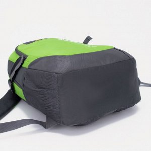 Рюкзак туристический на молнии, цвет зелёный