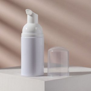 Бутылочка для xранения, с пенообразующим дозатором, 40 мл, цвет белый