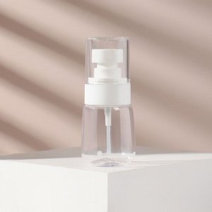 Бутылочка для хранения, с дозатором, 30 мл, цвет прозрачный/белый