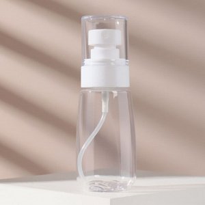 Бутылочка для хранения, с дозатором, 60 мл, цвет прозрачный/белый