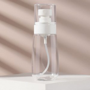 Бутылочка для xранения, с дозатором, 80 мл, цвет прозрачный/белый
