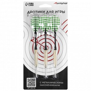 Стрелы для дартса (набор 3 шт) c металлическим наконечником, МИКС