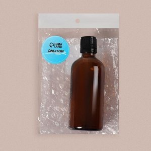 Бутылочка стеклянная для хранения, с капельным дозатором, 50 мл, цвет чёрный/коричневый