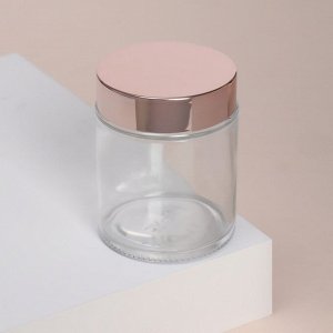 Баночка стеклянная для xранения, 100 г, цвет розовое золото/прозрачный