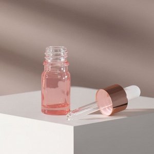 Бутылочка стеклянная для хранения, с пипеткой, 5 мл, цвет розовый/розовое золото
