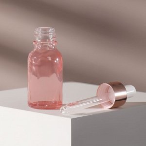 Бутылочка стеклянная для xранения, с пипеткой, 15 мл, цвет розовый/розовое золото