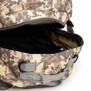 Рюкзак тактический "Аdventure", серый, 50 л