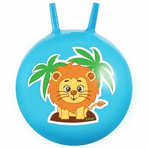 ZABIAKA Мяч-прыгун с рожками «Львенок» 45 см, 380 г, цвет голубой