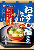 HANAMARUKI Мисо суп б/п вкус краба  59.1 гр