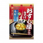 HANAMARUKI Мисо суп б/п вкус морепродуктов  62.1 гр