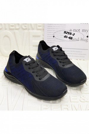 Мужские кроссовки 9255-2 черно-синие