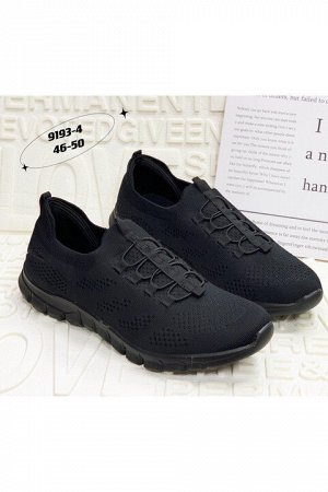 Мужские кроссовки 9193-4 черные
