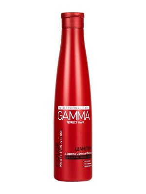 Шампунь для окрашенных волос GAMMA Perfect Hair защита цвета и блеск