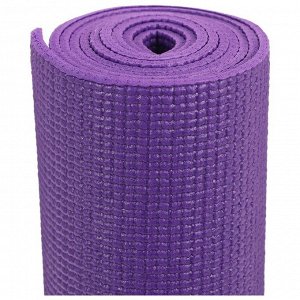 Коврик для йоги «Мандала» 173 х 61 х 0,4 см, цвет фиолетовый