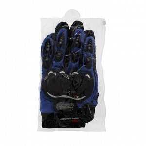 Перчатки мотоциклетные с защитными вставками, пара, размер L, синий