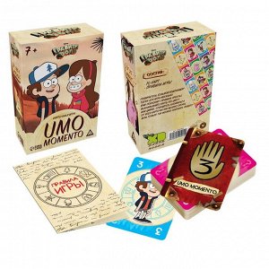 Игра карточная UMO Momento, Гравити Фолз