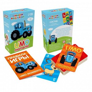 Карточная игра "Синий трактор. UMO momento" арт.7329912