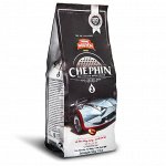 Кофе молотый Trung Nguyen CHE PHIN №3, для фильтра, со вкусом шоколада, 500 гр (Trung Nguyen СHE PHIN №3) Вьетнам