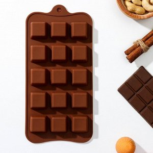 Форма для льда и кондитерских украшений Доляна «Шоколадные конфеты», 21,5?10?1,5 см, 15 ячеек, цвет шоколадный