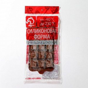 Форма для шоколада Доляна «Шоколадные конфеты», силикон, 21,5x10x1,5 см, 15 ячеек, цвет коричневый