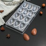 Форма для шоколада и конфет KONFINETTA «Шоколадное яйцо», 27,5?13,5 см, 12 ячеек, ячейка 3,6?5,7?1,5 см