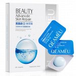 Маска-желе с гиалуроновой кислотой и ледниковой водой Qeameu, 2 гр