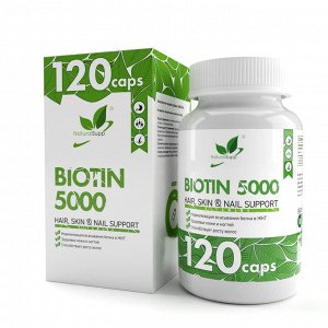 Биотин / Biotin /  5000 мкг, 120 капс