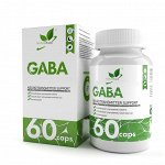 Natural Supp GABA 500 mg 60 caps Габа