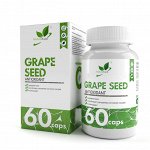 Виноградных косточек экстракт / Grape seed extract / комплексный препарат, 60 капс.