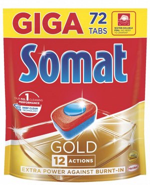 Somat gold таблетки для посудомоечной машины 72 шт