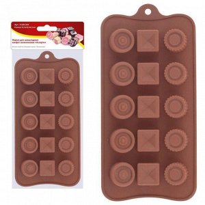 Форма для шоколадных конфет &quot;Ассорти&quot; (букет)/Фигурная форма для шоколада/льда/Форма кулинарная