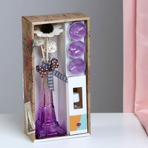 Набор подарочный "Париж": ваза,свечи,аромамасло лаванда,декор, "Богатство Аромата" 8 марта