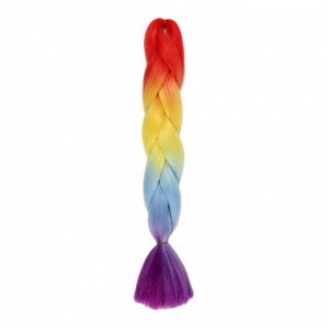 ZUMBA Канекалон четырёхцветный, гофрированный, 60 см, 100 гр, цвет радуга(#DY3)
