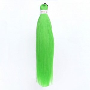 SIM-BRAIDS Канекалон однотонный, гофрированный, 65 см, 90 гр, цвет светло-зелёный(#Green)
