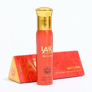 ДЕО-спрей женский  LAIK 25мл BACCARA / БАККАРА