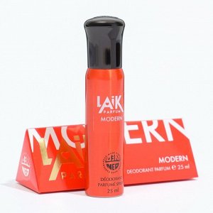 ДЕО-спрей женский LAIK 25мл MODERN / МОДЕРН