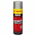 Краска-спрей +20% SABOTAGE 36 (серебряный)